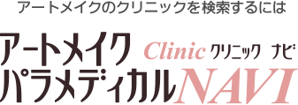 ClinicNavi